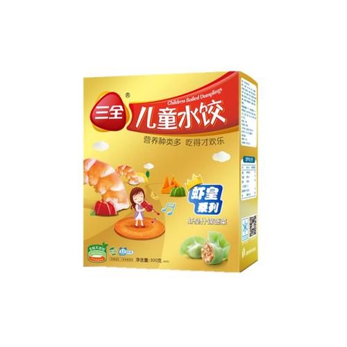 三全儿童虾皇什锦蔬菜水饺300g早餐速冻食品