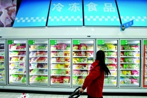 透视速冻食品的「科学经」 从冷链密码到餐桌营养