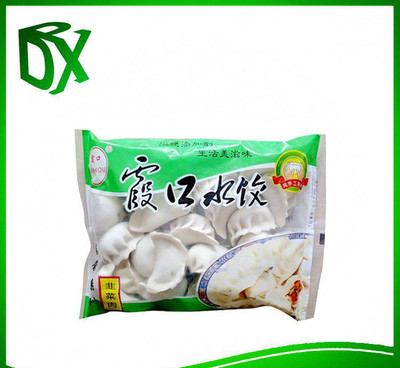 速冻食品包装定制指南 从食品认证到冷链守护